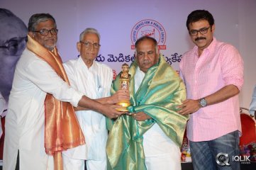 B Nagi Reddy Memorial Awards 2013